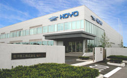 豊洋精工株式会社福岡工場