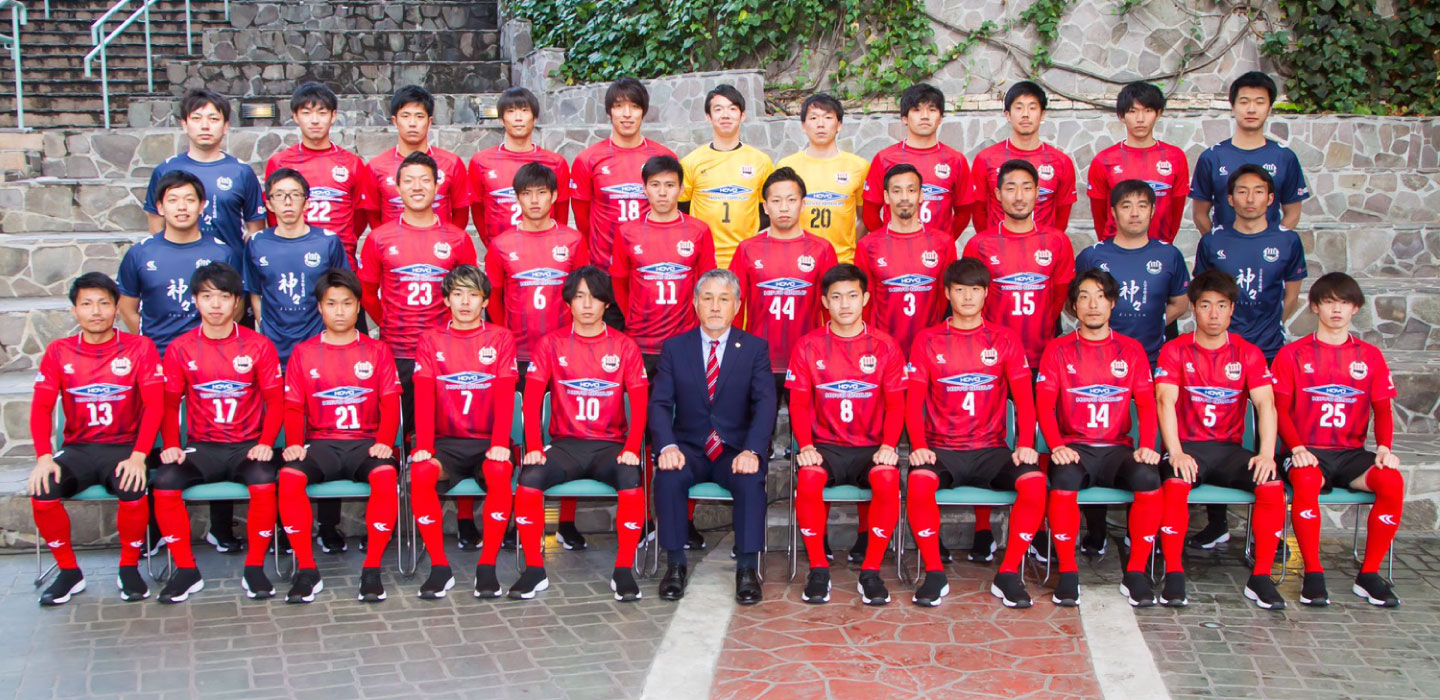 ヴェルスパ大分