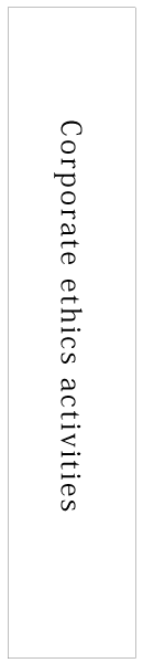 Corporate ethics activities