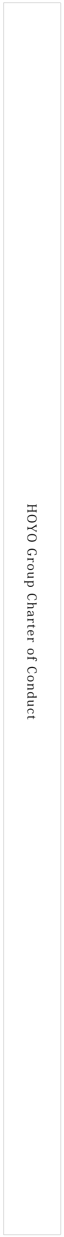 HOYO Group Charter of Conduct