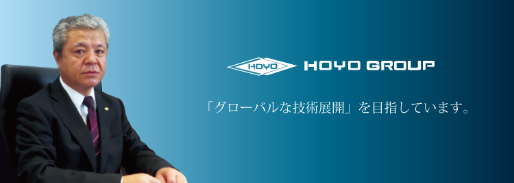 代表取締役清原昌巳